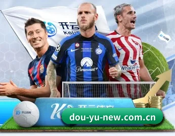 斗鱼的故事 | DouYu