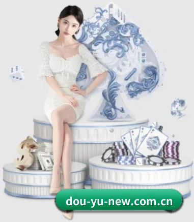斗鱼 APP 界面 | DouYu